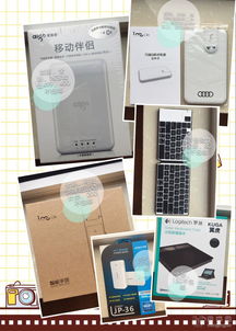 數(shù)碼產品中的手機配件 功能與選購指南