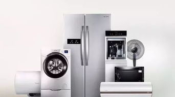 買家電就等這一次！莒縣郵政迎新春家電狂歡惠順延一周，12月30日-31日狂歡正當(dāng)時(shí)