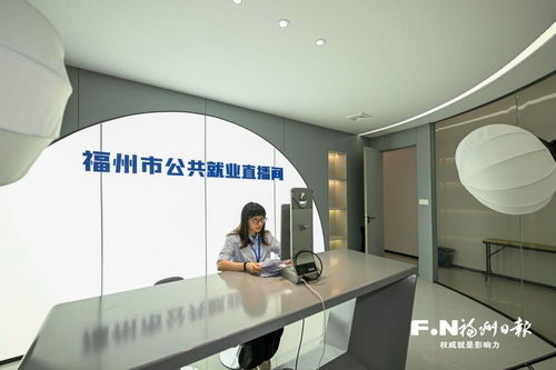 市人社局 數智賦能民生，服務向暖而行