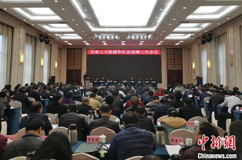 江西去年社保降費93.36億元 新增創業擔保154.9億元