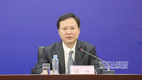 江西省人民政府 圖文實錄 江西省人力資源市場條例 貫徹實施新聞發(fā)布會在南昌舉行